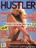 Adult magazine Hustler USA March 1991